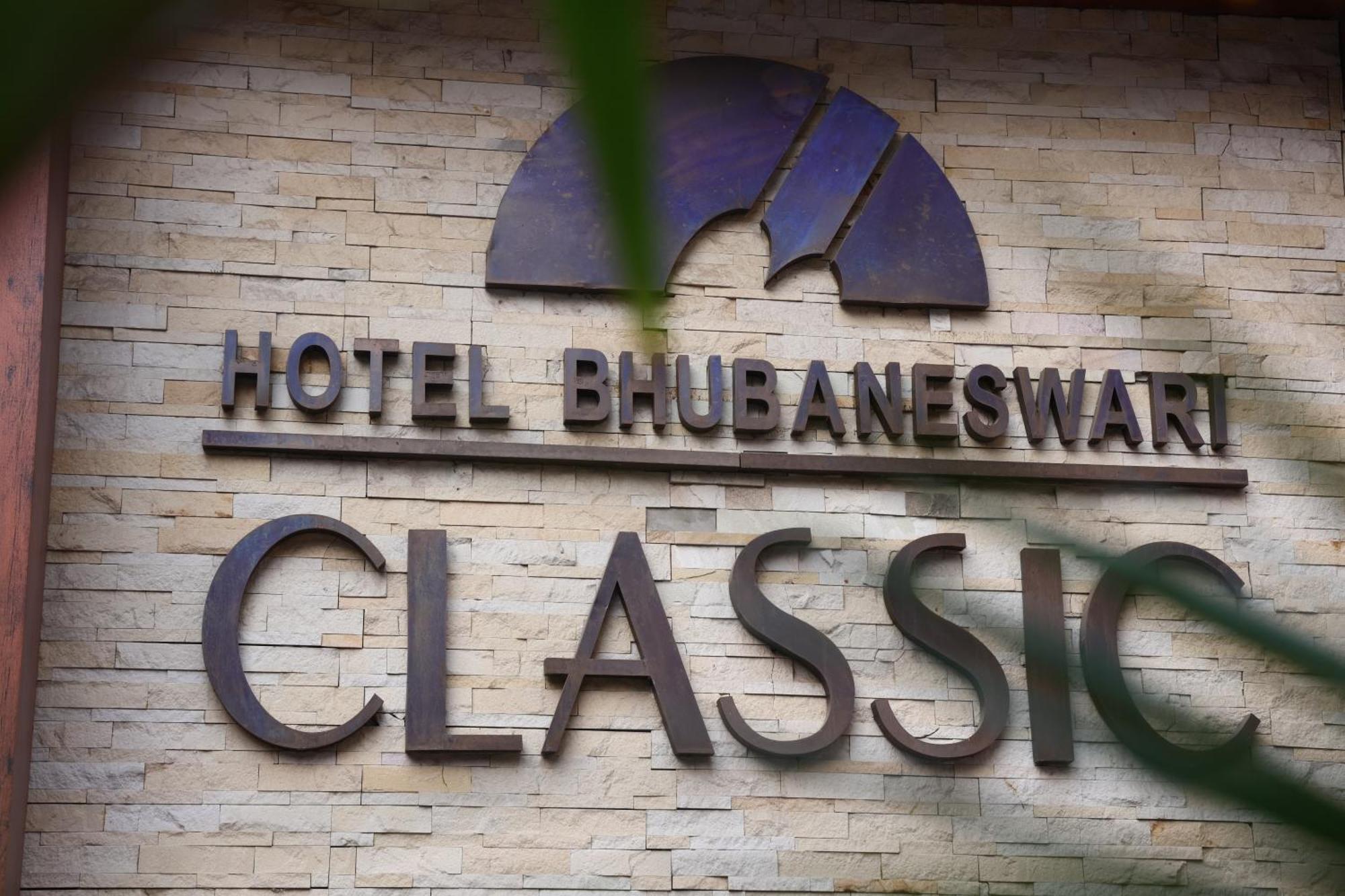Hotel Bhubaneswari Classic Brahmapur Exteriör bild